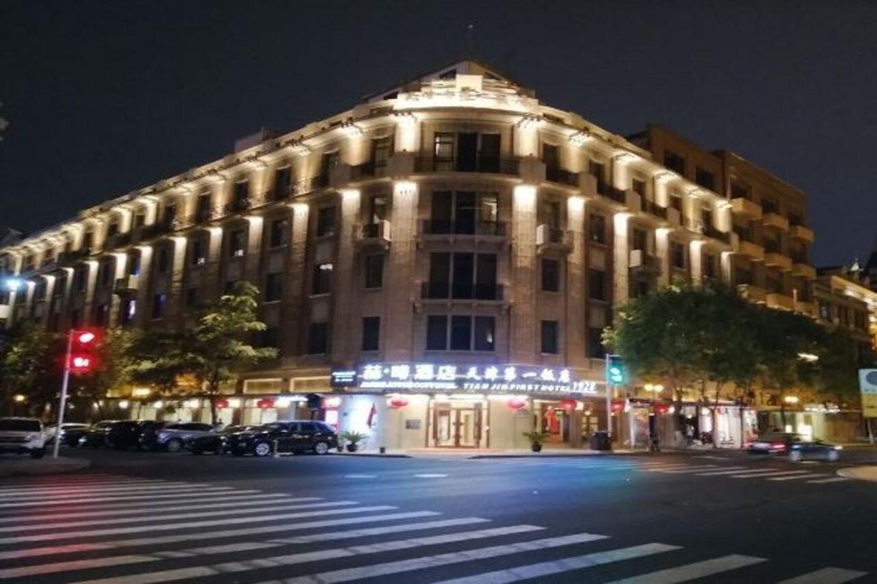 James Joyce Coffetel Tianjin First Hotel Branch Dış mekan fotoğraf