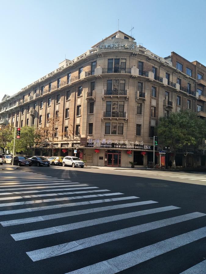 James Joyce Coffetel Tianjin First Hotel Branch Dış mekan fotoğraf