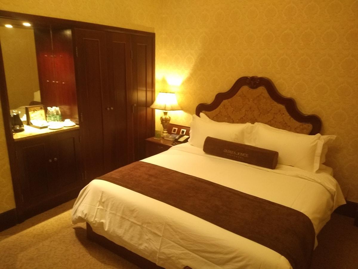 James Joyce Coffetel Tianjin First Hotel Branch Dış mekan fotoğraf